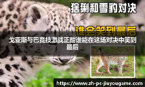关键词2