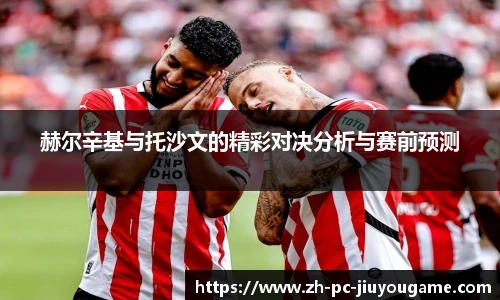 关键词3