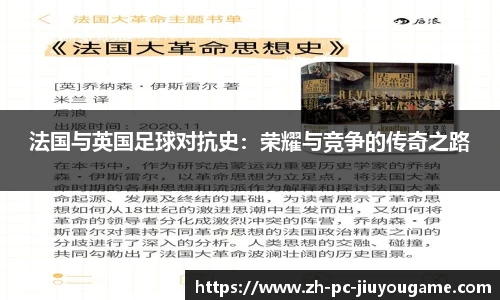 关键词2