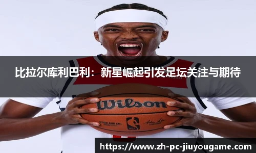 关键词4