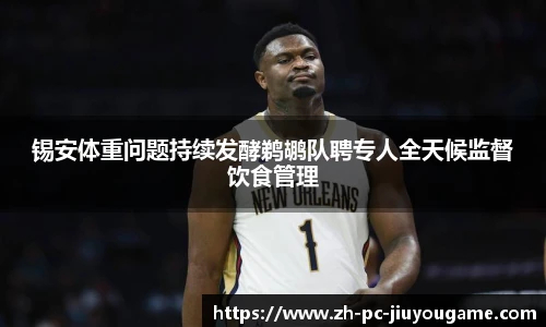 关键词4