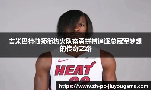 关键词4