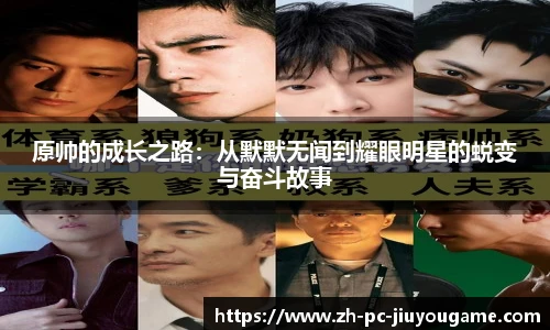 关键词4