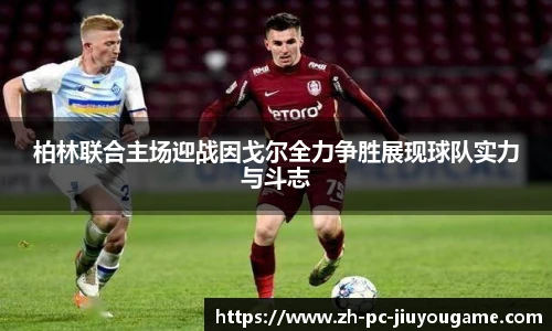 关键词4