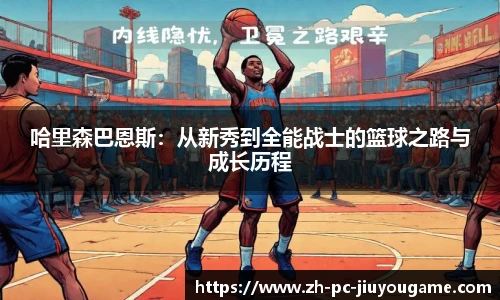关键词4