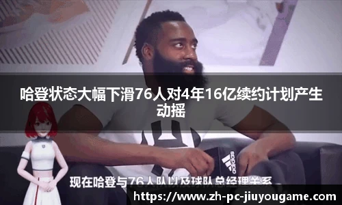 关键词3