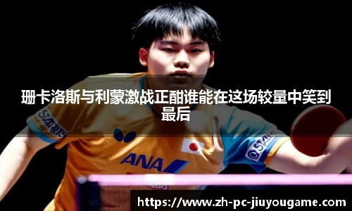 关键词2