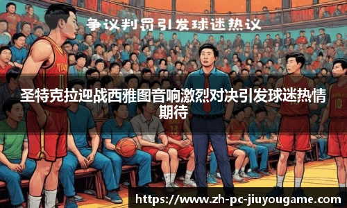 关键词4