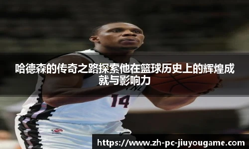 关键词4