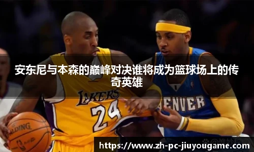 关键词2