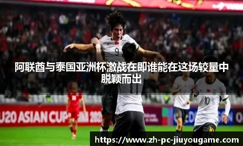 关键词4