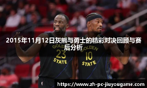 关键词2