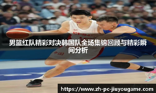 关键词3