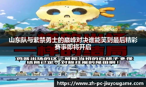 关键词3