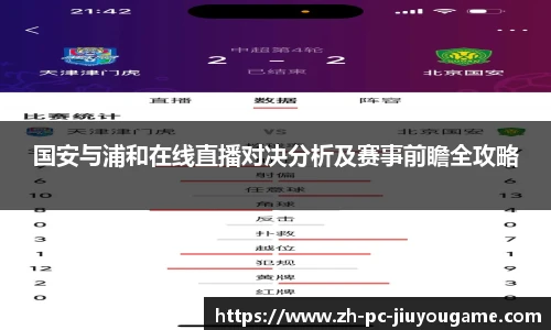 关键词1