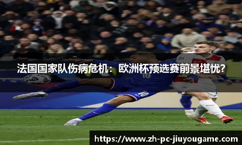 关键词2