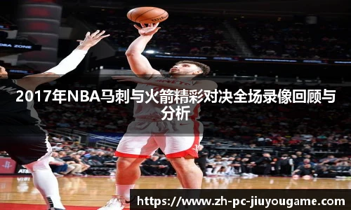 关键词2