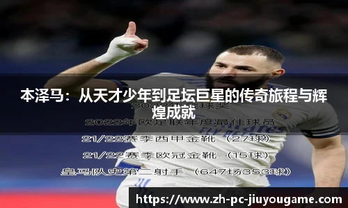 关键词3