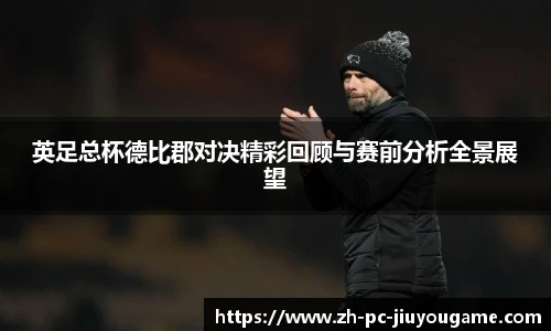 关键词3