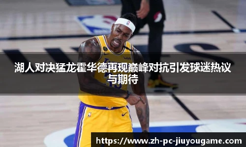 关键词4
