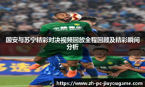 关键词4