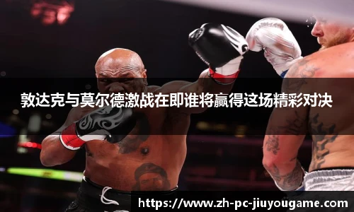 关键词4