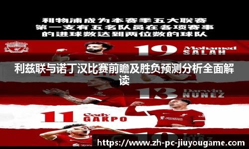 关键词1