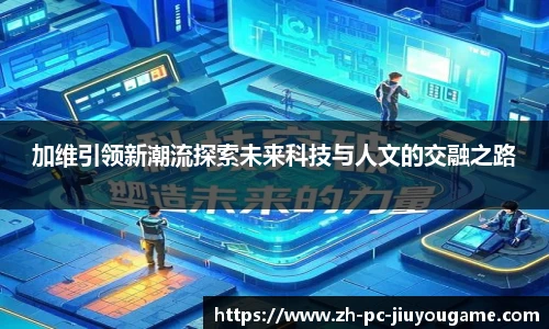 关键词3