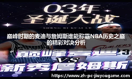 关键词4
