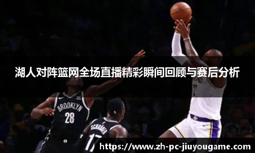 关键词3