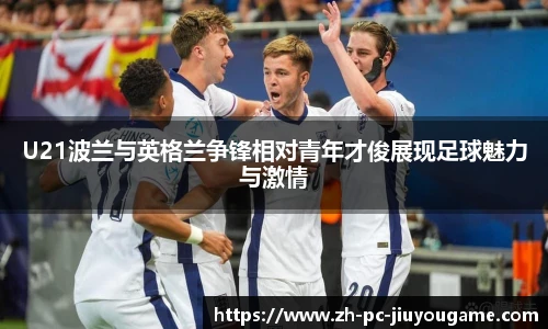 关键词2
