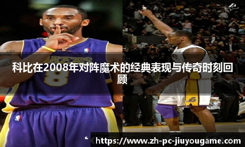 关键词3