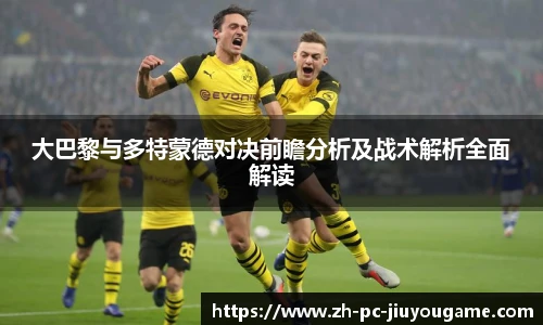 关键词3