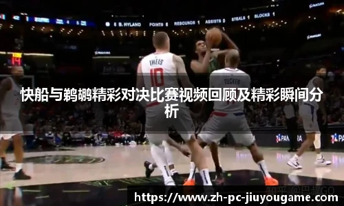 关键词4