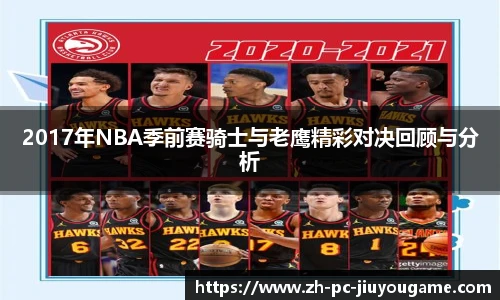 关键词3