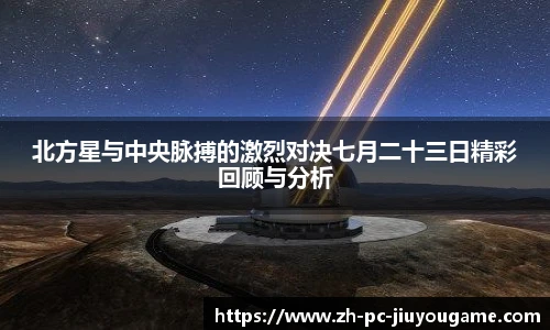 关键词4