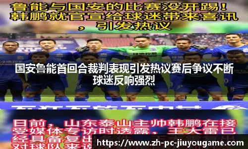 关键词1