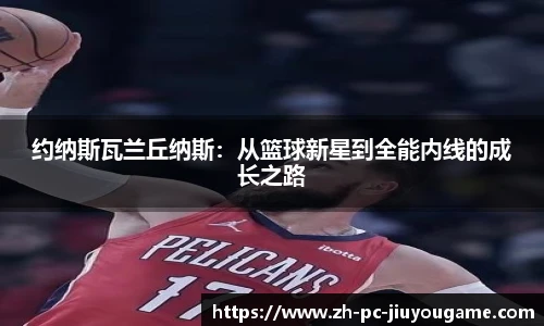 关键词2