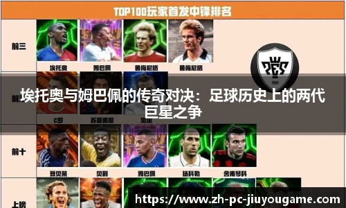 关键词4