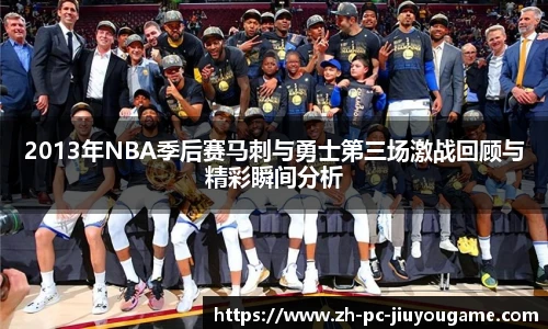 九游娱乐官方网站