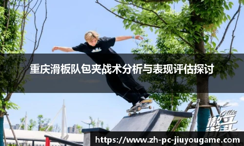 九游娱乐官方网站