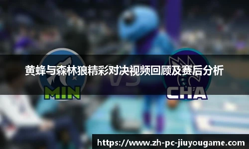 九游娱乐