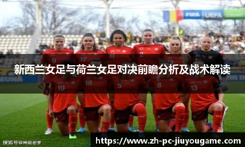 九游娱乐平台