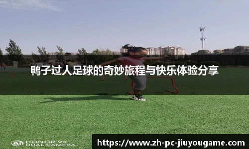 九游娱乐