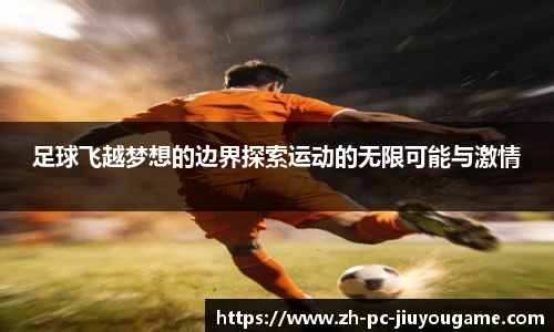 九游娱乐
