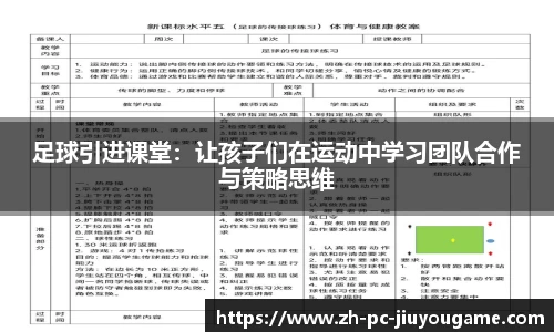 九游娱乐平台