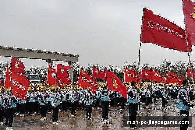 关于九游娱乐